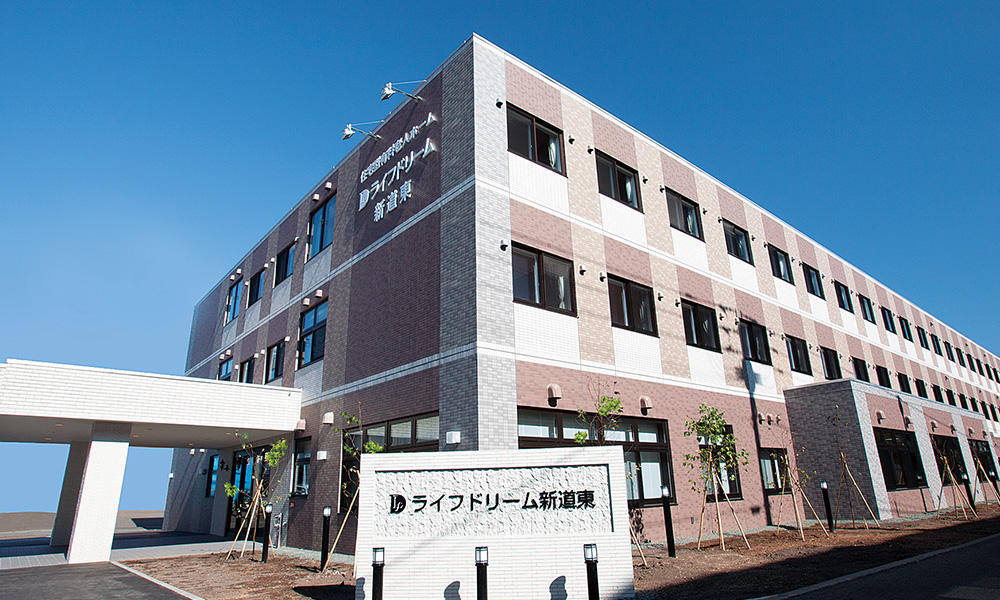 LIFE DREAM SINDOHIGASHI